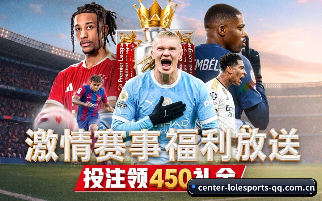 把基础数据打磨到极致 - LOLESPORTS